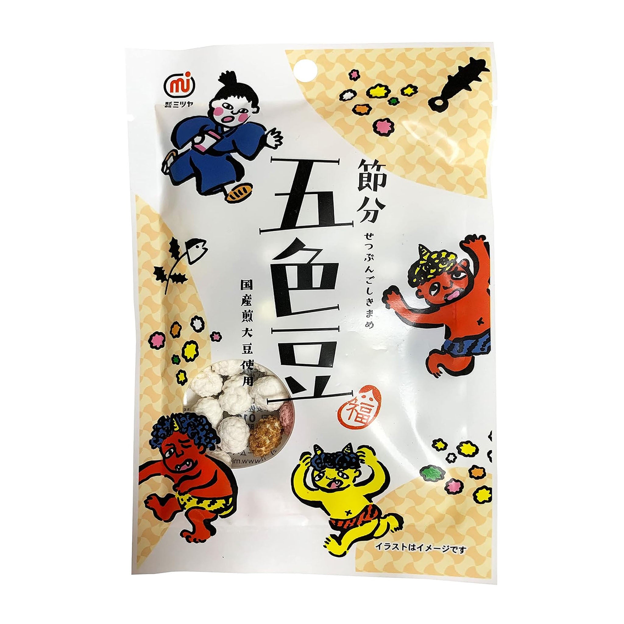 Mitsuya Five-Colored Beans